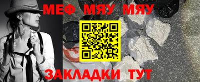 бошки Кумертау