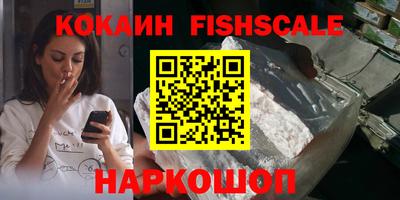 амф Кунгур