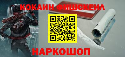 бошки Кумертау