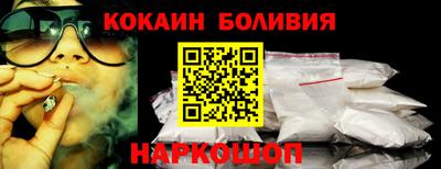 каннабис Кулебаки