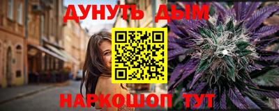 амф Кунгур