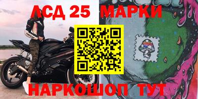 каннабис Кулебаки