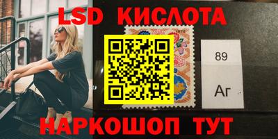 каннабис Кулебаки