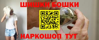 амф Кунгур