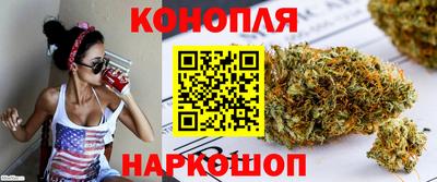 амф Кунгур