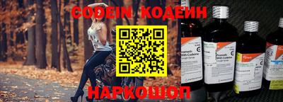 амф Кунгур