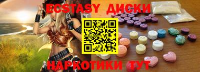 бошки Кумертау