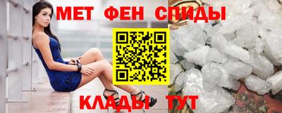 каннабис Кулебаки