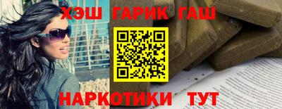 бошки Кумертау