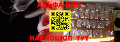 амф Кунгур
