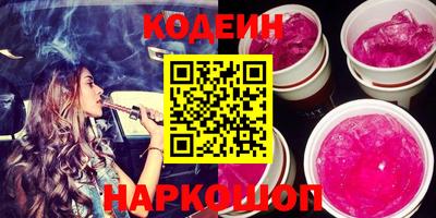 амф Кунгур
