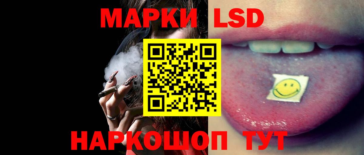 Меф МЯУ МЯУ кристаллы  Гашиш  Каспийск  Вход с VPN  Марихуана 